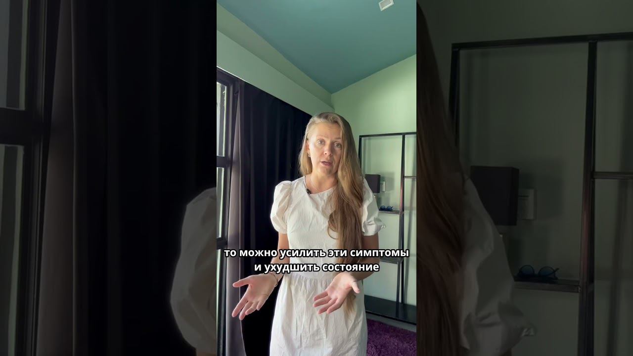 Не все тренеры одинаково полезны… #тренер #женскийтренер #фитнестренер #инструктор #женскийфитнес смотреть онлайн