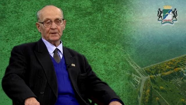 Битюков В.П. Личность в истории Новосибирска смотреть онлайн