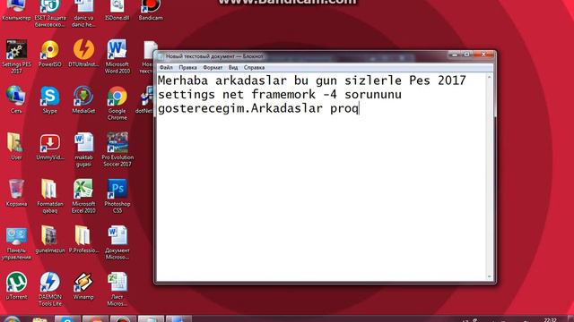 PES 2017 SETTİNGS NET FRAMEMORK SORUNU смотреть онлайн