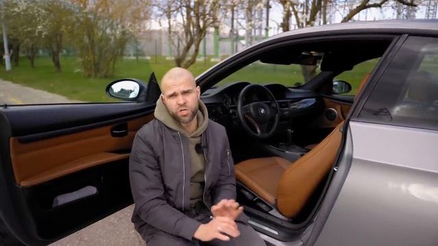 Продаем НАШУ ЛЮБИМУЮ Е92 смотреть онлайн