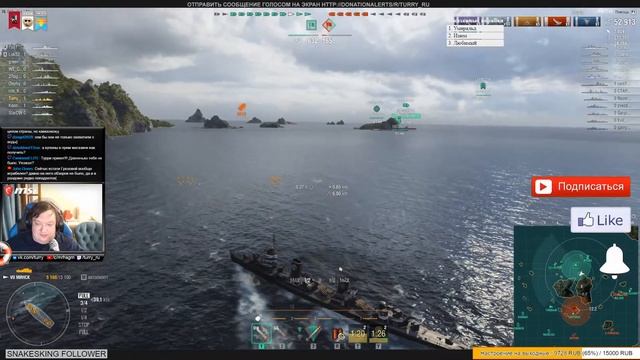 ? ИГРАЮ НА КАКТУСАХ ? СЛОЖНЫЙ РЕЖИМ В World of Warships смотреть онлайн