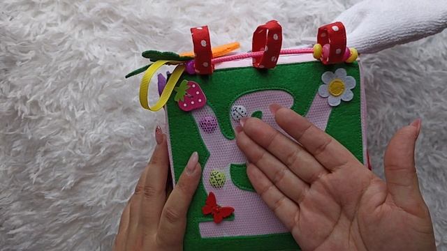 бизи кубик из фетра смотреть онлайн