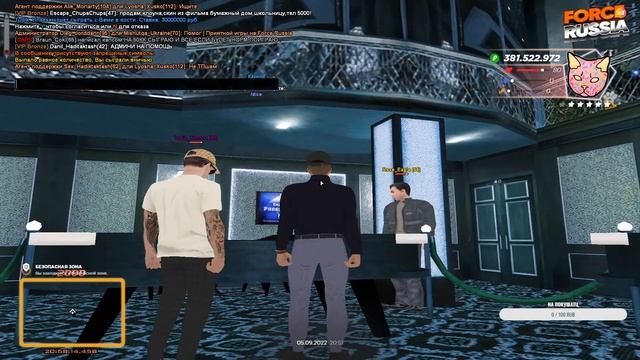 Играем вместе на Force RP:) смотреть онлайн