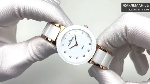 Часы Jacques Lemans 42-7J смотреть онлайн