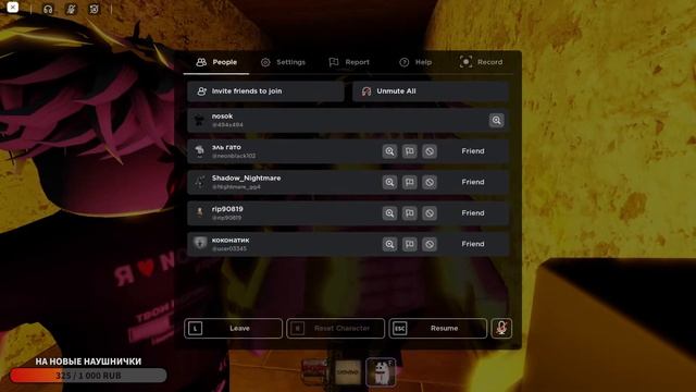 ? СУББОТНИЙ СТРИМ | Evade, MM2, The Rake и другие смотреть онлайн