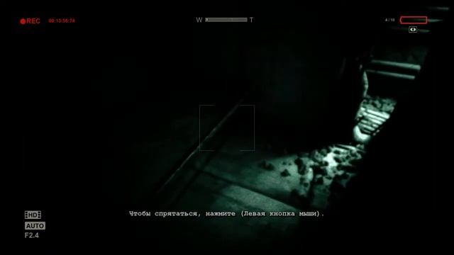Здесь одни извращенцы | 2 часть | Прохождение игры (Outlast) смотреть онлайн