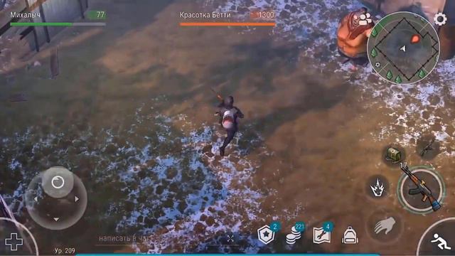 Секрет обновлений раскрыт. Даты выхода и обзор всех обновлений за Апрель Last Day On Earth: Surviva