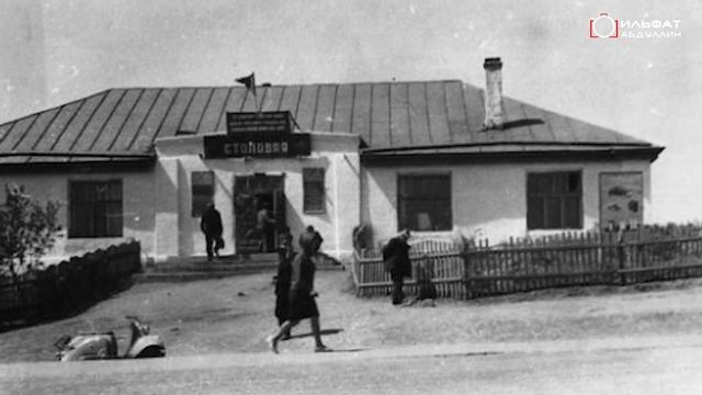 Кадры ушедших дней 8. Мой адрес Советский Союз  г. Баймак 70-80 года