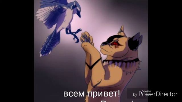 Не много обо мне, моя ос) смотреть онлайн