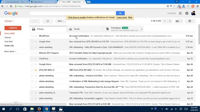 Data Entry Work at Home in Pakistan смотреть онлайн