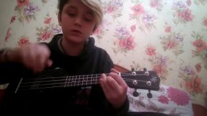 💙Группа крови Виктор цой💙 Разбор на укулеле💙 Часть 1