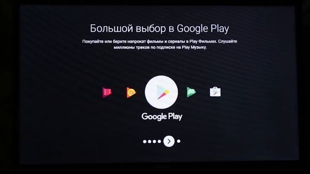Mi Box S 4K - новая ТВ приставка от Xiaomi, международная версия с поддержкой Google Assistant смотреть онлайн