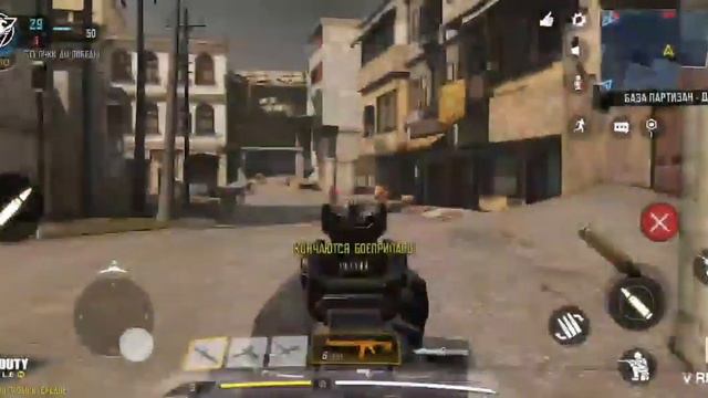 Новенькая игрушка! #Call of Duty смотреть онлайн