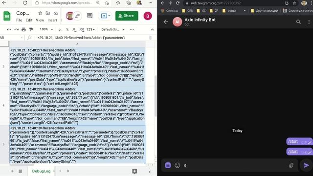 Error "302 Moved Temporarily" in "Test as add-on" mode смотреть онлайн