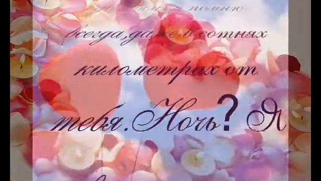 монолог любви.wmv смотреть онлайн