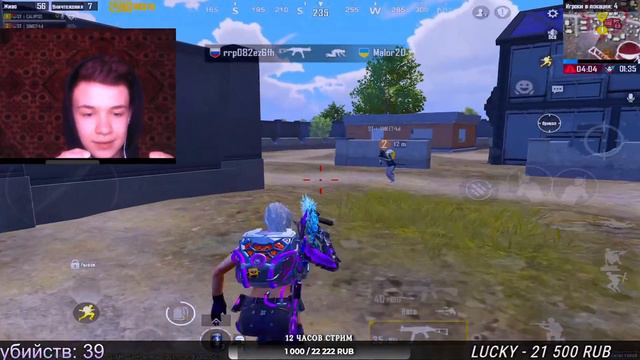 ДЕЛАЮ 100 КИЛЛОВ ЗА СТРИМ 🔥 ПРОКАЧКА АККАУНТА НА 48600UC В ТГК смотреть онлайн