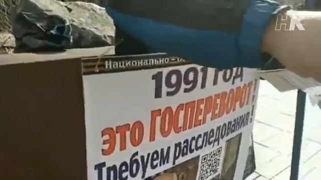 Подпиши иск! - Посвящается всем тем кто борется за восстановление Отечества. смотреть онлайн