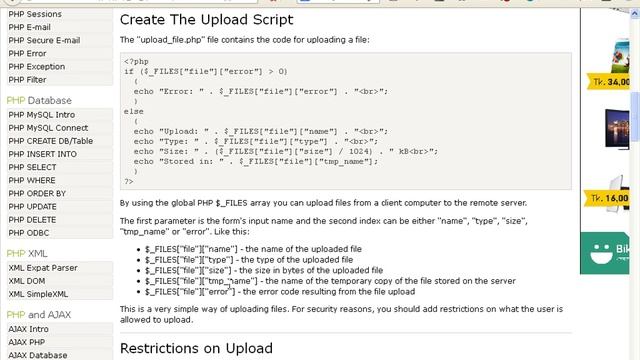 PHP Programming Bangla Tutorial |Ch8: How to Upload file in PHP | PHP file upload | Image processin смотреть онлайн