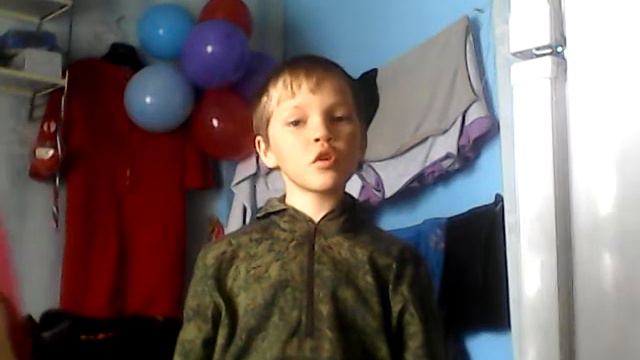 Поздравление от детей на 8 марта. смотреть онлайн