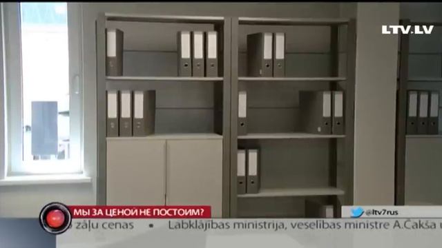 Мы за ценой не постоим? смотреть онлайн