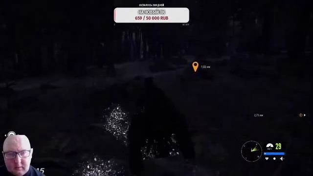 theHunter: Call of the Wild Прохождение игры. Охота с собакой. смотреть онлайн
