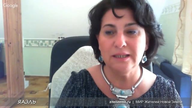 Арх. МИХАИЛ и ЯХВЕ. Прямой ченнелинг в живых энергиях. Апрель 2017