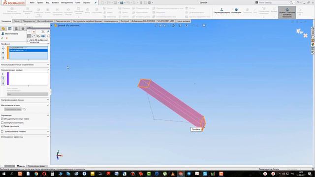 SOLIDWORKS Спроецировать кривую