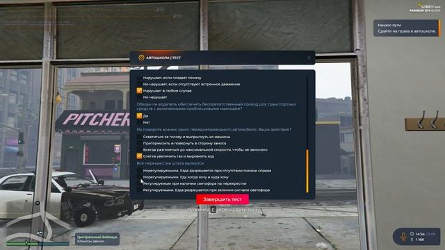 ПУТЬ ДО KIA CEED за 3 дня в ГТА 5 РП. День 1 - начало пути с 0 GTA 5 RP смотреть онлайн