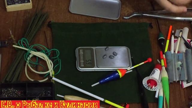 Что означает маркировка на теле поплавка.Что означает вес на поплавке. смотреть онлайн