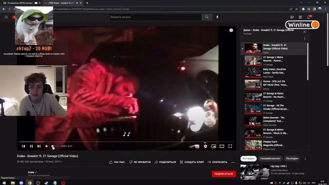 Loru77 сказал ЗАПРЕТКУ прям на СТРИМЕ!!!! #loru77 смотреть онлайн