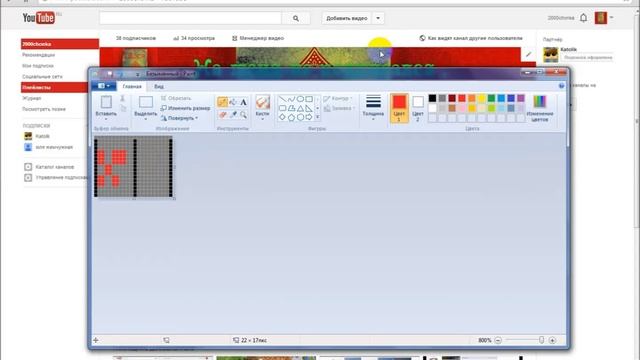 Как сделать красивый плащ в minecraft смотреть онлайн