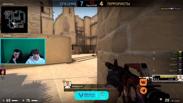 СЫТЫЙ КОТ Vs МФК 