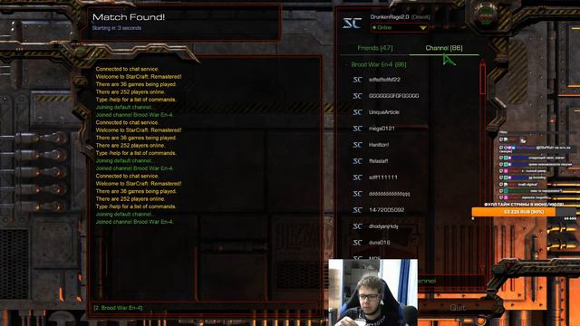 02.06.22. StarCraft:Remastered. смотреть онлайн