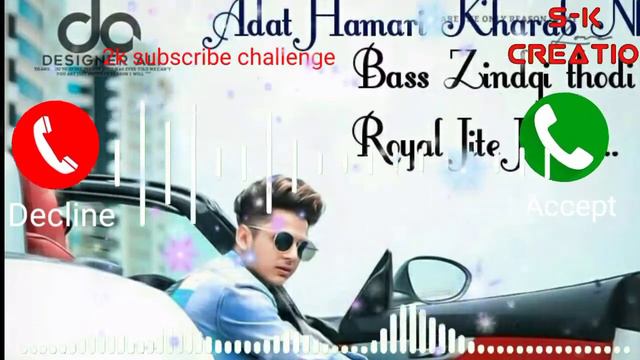 New love Ringtone 2021||new mobile Ringtone||md creation смотреть онлайн