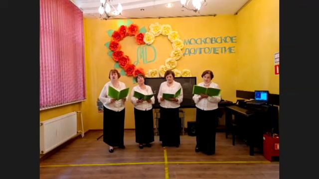 Концертная программа ко Дню пожилого человека. Клуб "Ещё не вечер". смотреть онлайн