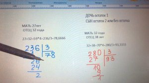 Как узнать пол будущего ребёнка? Кто же #родится!? #узнайте прямо сейчас! #мальчик или #девочка
