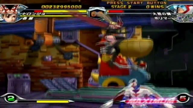 Tatsunoko VS Capcom - Doronjo & Chun-Li - Arcade Mode (Part 1 of 3) [for jizuzz315] смотреть онлайн