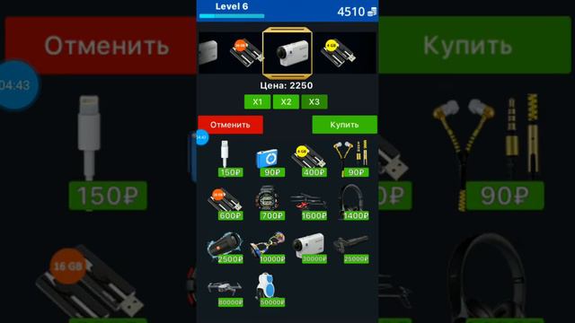 Игра кейс симулятор 2 смотреть онлайн