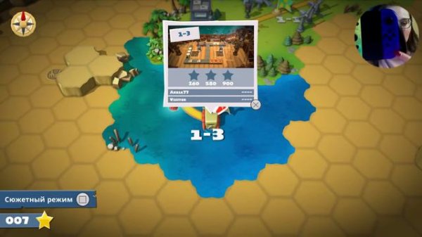 ДЕЛИМ КУХНЮ ~ Overcooked: All You Can Eat ~ Оверкукед прохождение стрим на русском #1