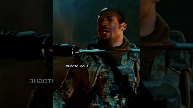 Правильно ли делает, что не доверяет внезапной помощи? #кино #фильм смотреть онлайн