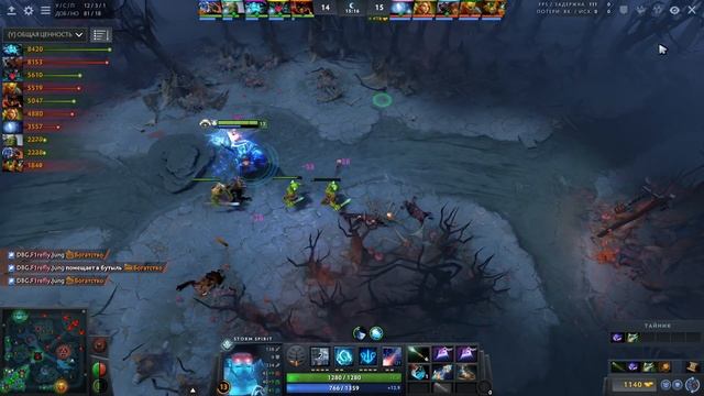 ЭТОТ КИТАЕЦ СНОВА СОЛИТ! МЕЙБИ на ШТОРМЕ - STORM SPIRIT DOTA 2 смотреть онлайн