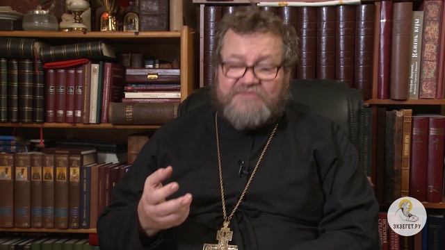 Евангелие от Матфея. Глава 6. Протоиерей Олег Стеняев. Толкование Библии. Толкование Нового Завета смотреть онлайн