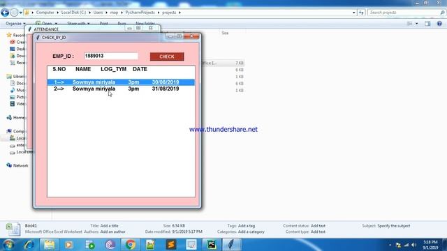 Simple Attendance Management System- PYTHON GUI смотреть онлайн