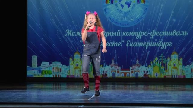 Степанова Екатерина В каждом маленьком ребенке смотреть онлайн