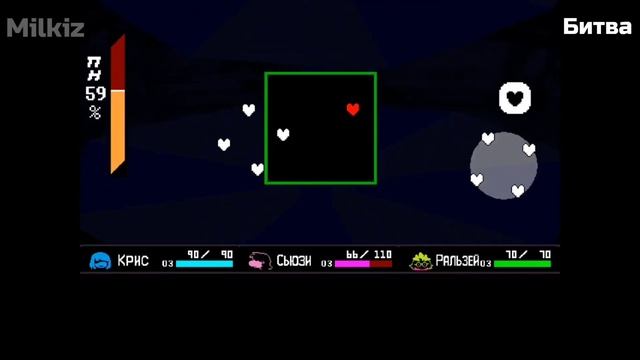 КАК НАЙТИ И ПРОЙТИ ДЖЕВИЛА В ДЕЛЬТАРУН? [Deltarune] (Milkiz) смотреть онлайн