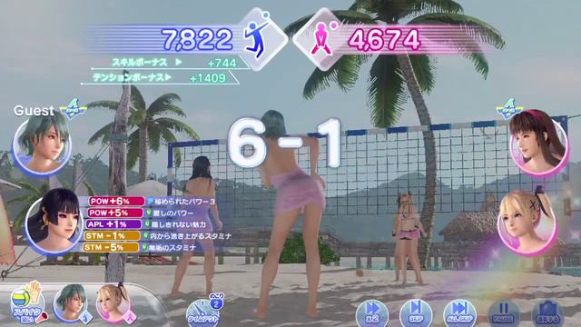 [ DOAXVV ] Tamaki SR Pink Towel Gameplay