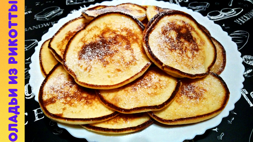 Домашняя Кухня Оливии Ортиз