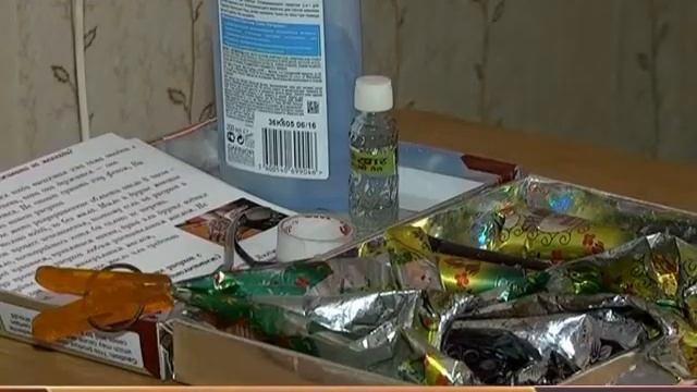 ТОНКОСТИ ВОСТОКА смотреть онлайн