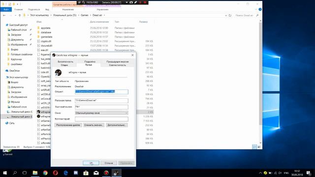 Как включить спавн мод в S.T.A.L.K.E.R. Dead Air смотреть онлайн