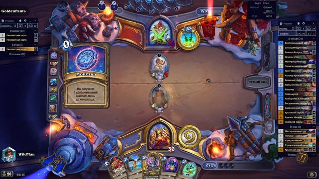 Снова анимэ - заскамил рогу ахахахха смотреть онлайн